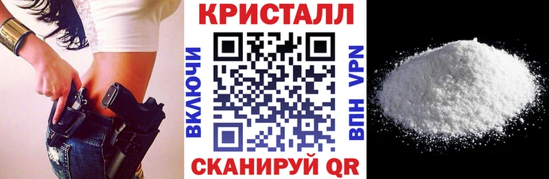 Амфетамин Розовый  Североуральск 