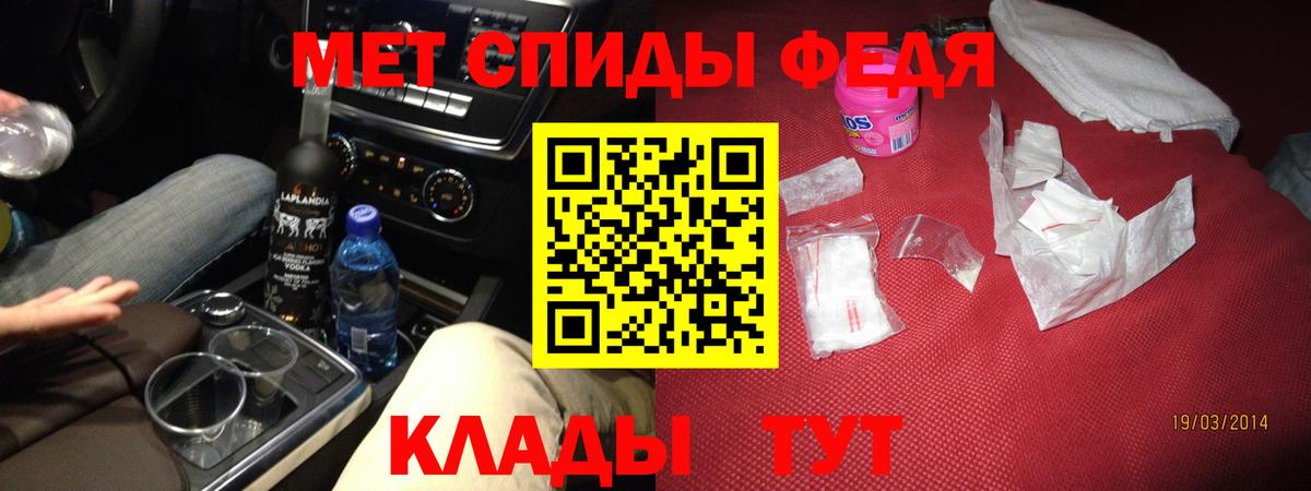 АМФ 98% Североуральск