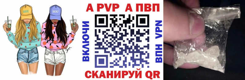 MEGA онион  Североуральск  APVP СК  наркотики 