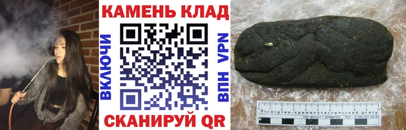 Гашиш хэш  shop какой сайт  Североуральск 