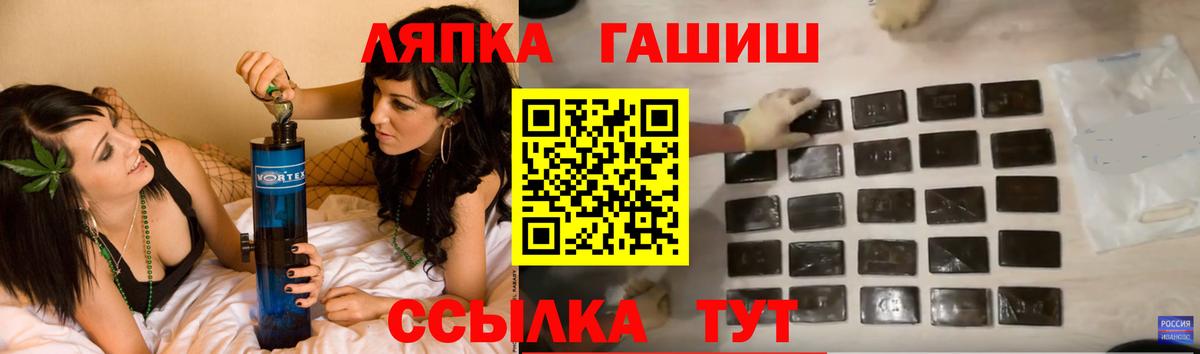  Cocaine Североуральск