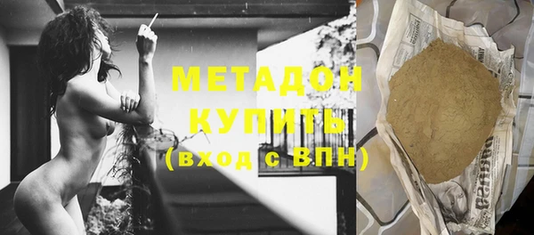 амф Бежецк