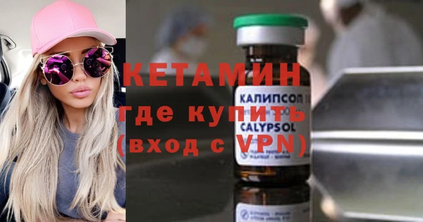 амф Бежецк
