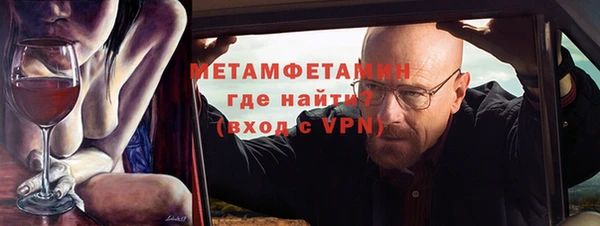 крисы Остров