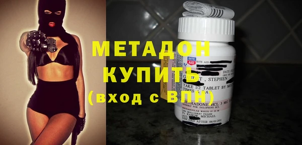 MDMA Белая Калитва