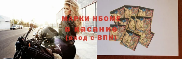 амф Бежецк