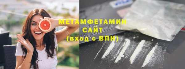 крисы Остров