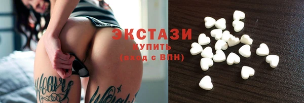 амф Бежецк