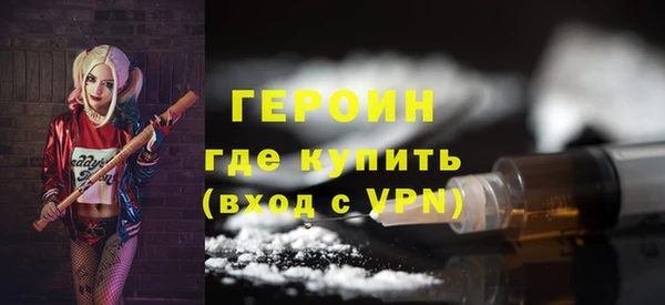 скорость Осташков