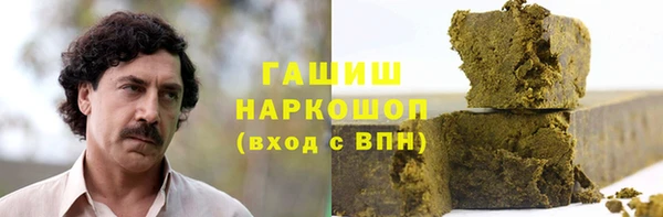 MDMA Белая Калитва