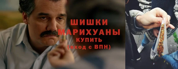 крисы Остров