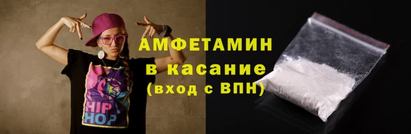 mdpv Нягань