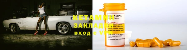 дмт Осинники