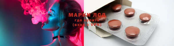 крисы Остров