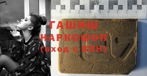 крисы Остров