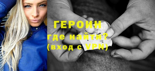 амф Бежецк