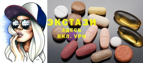 гашиш Няндома