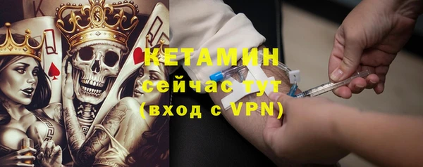 MDMA Белая Калитва