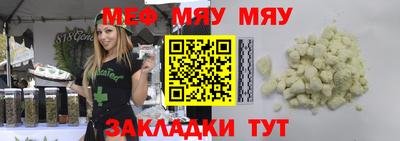 крисы Гусь-Хрустальный