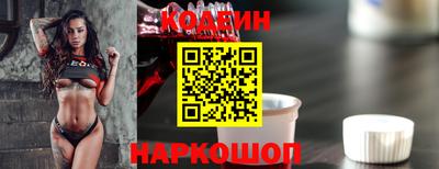 крисы Гусь-Хрустальный