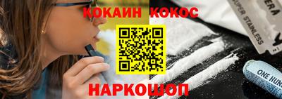 бутират Апрелевка