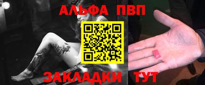 кокаин премиум Аргун