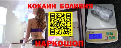 крисы Гусь-Хрустальный