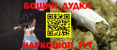 кокаин премиум Аргун