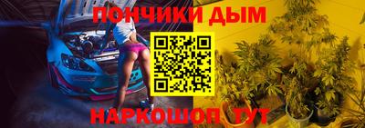 таблы Гусиноозёрск