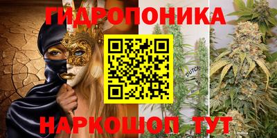 кокаин премиум Аргун