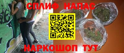 крисы Гусь-Хрустальный
