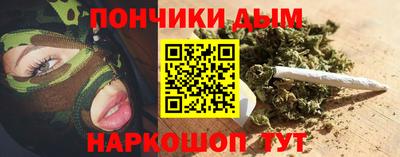 таблы Гусиноозёрск