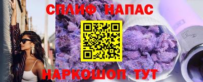 кокаин премиум Аргун