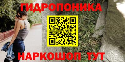 mdma Балаково