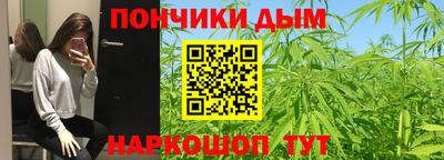 таблы Гусиноозёрск