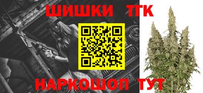 кокаин премиум Аргун