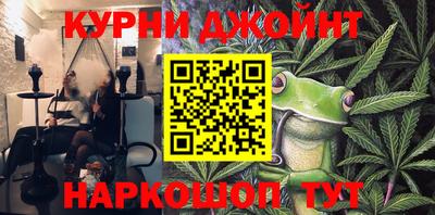 кокаин премиум Аргун