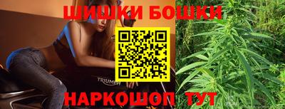 кокаин премиум Аргун