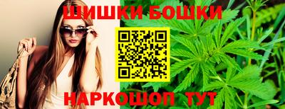 таблы Гусиноозёрск