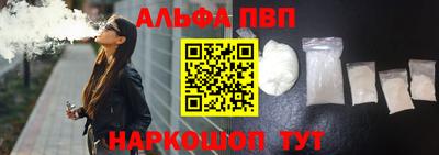 крисы Гусь-Хрустальный