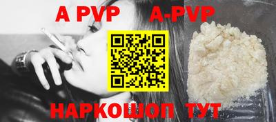 крисы Гусь-Хрустальный