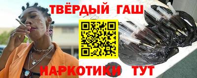 твердый Гусев