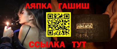 кокаин премиум Аргун