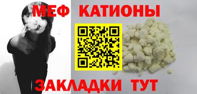 крисы Гусь-Хрустальный