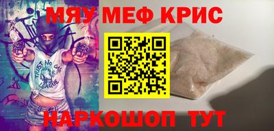 твердый Гусев
