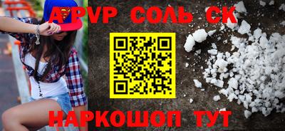 бутират Апрелевка