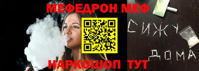 кокаин премиум Аргун