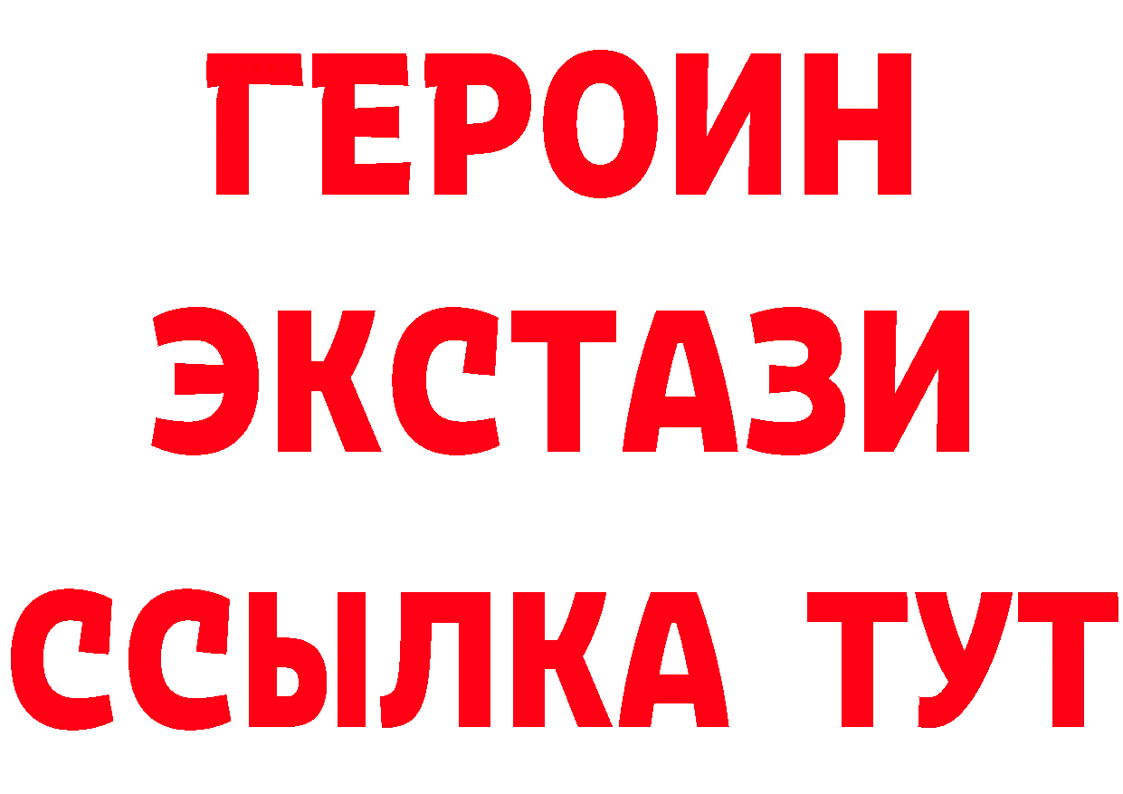 БУТИРАТ оксана как войти маркетплейс hydra Североуральск