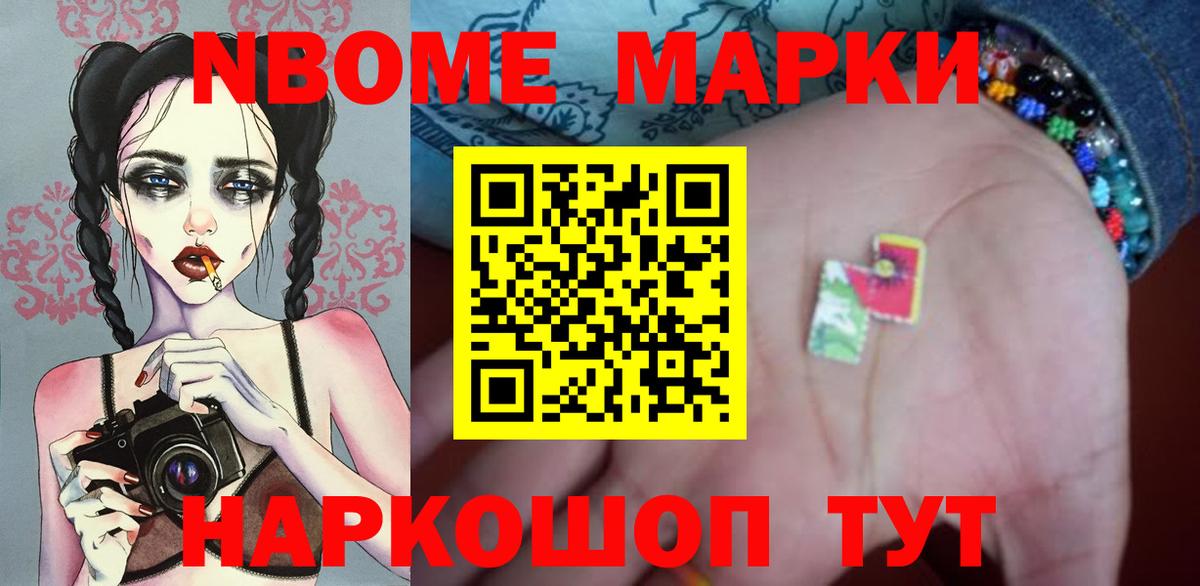 ЛСД экстази ecstasy  Вход с VPN  Североуральск 
