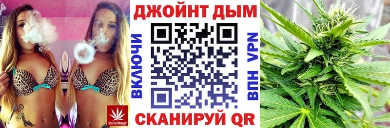 Бошки марихуана LSD WEED  купить наркотики цена  Североуральск 
